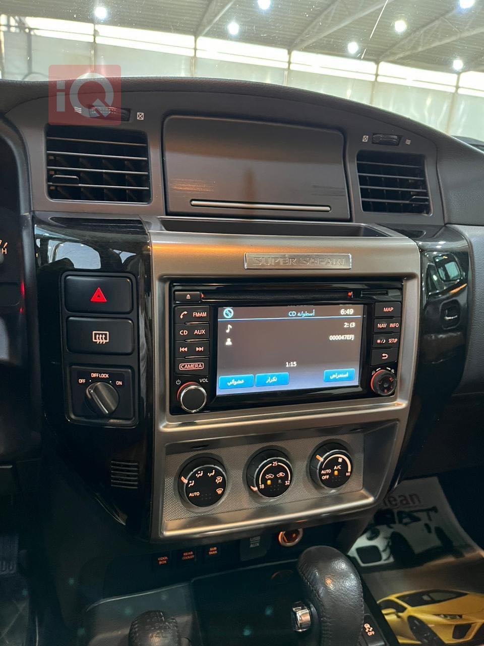 Nissan Patrol Safari